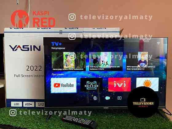 Телевизор YASIN SMART TV G11 WIFI новый с гарантией 81см  Қапшағай