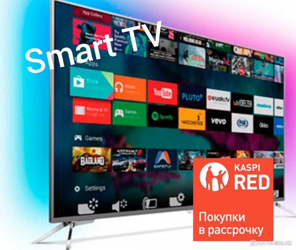 Телевизор. ТЕЛЕВИЗОРЫ. Огромный выбор.Оптом и в розницу. УСТАНОВКА. Каскелен - изображение 1