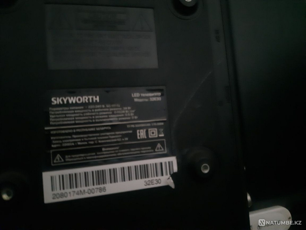 Продам телевизор Каскелен - изображение 1