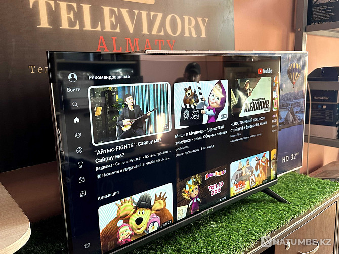 Телевизор Новый запечатанный с гарантией Samsung с интернетом Каскелен - изображение 1