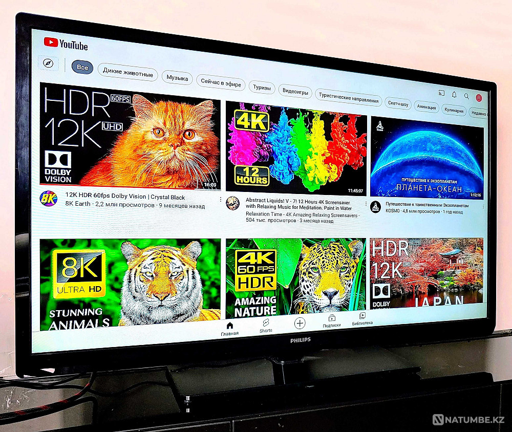 Продам Smart TV; Смарт телевизор диагональю 102 сантиметров Сарканд - изображение 1