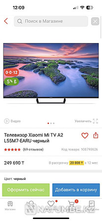 Xiaomi TV A2 L55-M7 EARU (бір айлық)  Сарқанд - изображение 3