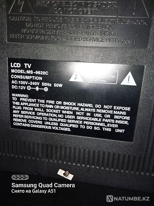 Used LG TV Sarkand - photo 2