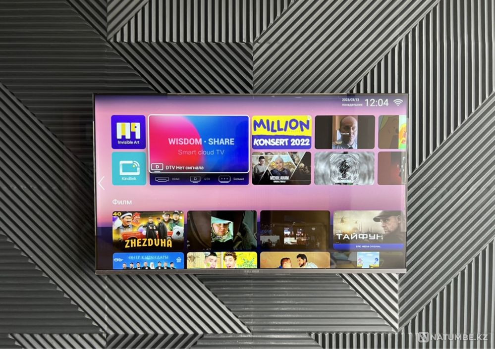 TV 82 cm Smart TV Samsung smart to Sarkand - photo 1