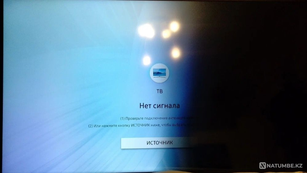 Самсунг телевизор Сарканд - изображение 2