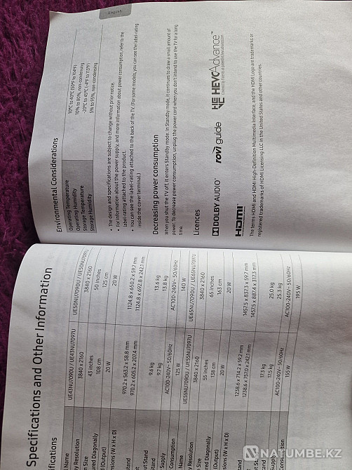 Самсунг телевизор Сарканд - изображение 4