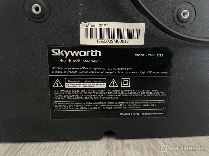 Skyworth 32E2 LED теледидары  Талғар  - изображение 2