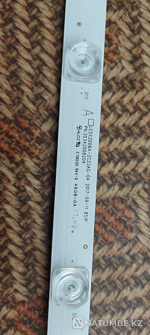 LED backlight for TV 43 diagonal Urochishche Talgarbaytuma - photo 2