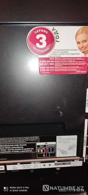 Smart TV LG for spare parts Urochishche Talgarbaytuma - photo 5