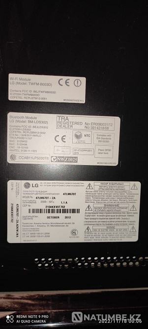Smart TV LG for spare parts Urochishche Talgarbaytuma - photo 4