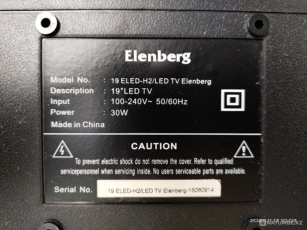 Elenberg TV Taldykorgan - photo 2