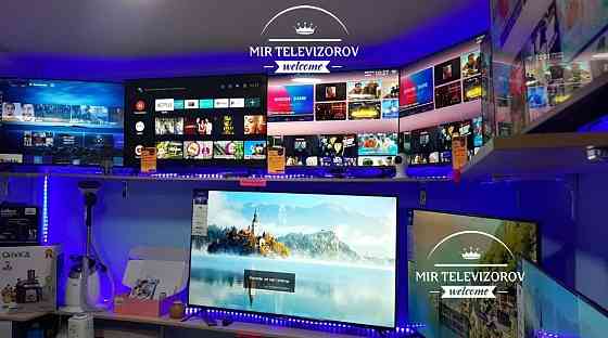 Большой Новый телевизор 102 см смарт ютуб вайфай успей забрать свой TV  Талдықорған