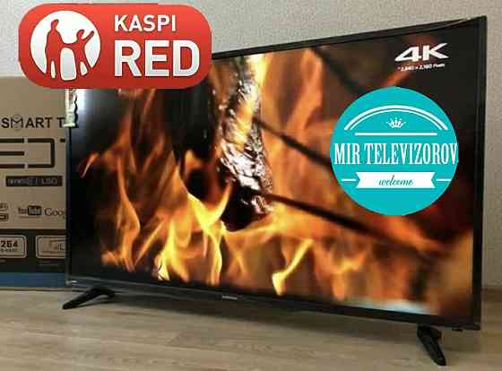 Новый Телевизор 102 см (не смарт) успей забрать свое led derect Талдыкорган