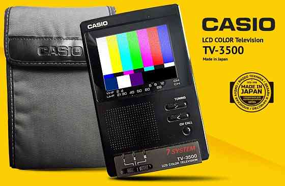 CASIO LCD Color Television; карманный цветной телевизор Талдыкорган