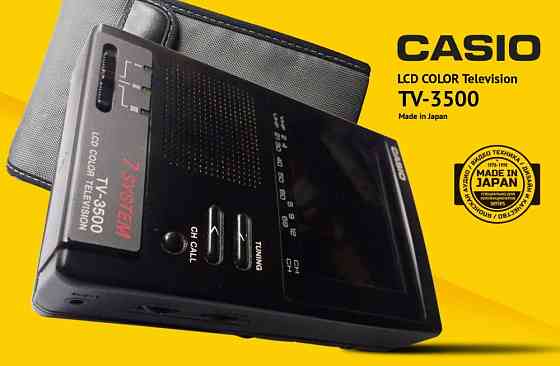 CASIO LCD Color Television; карманный цветной телевизор  Талдықорған