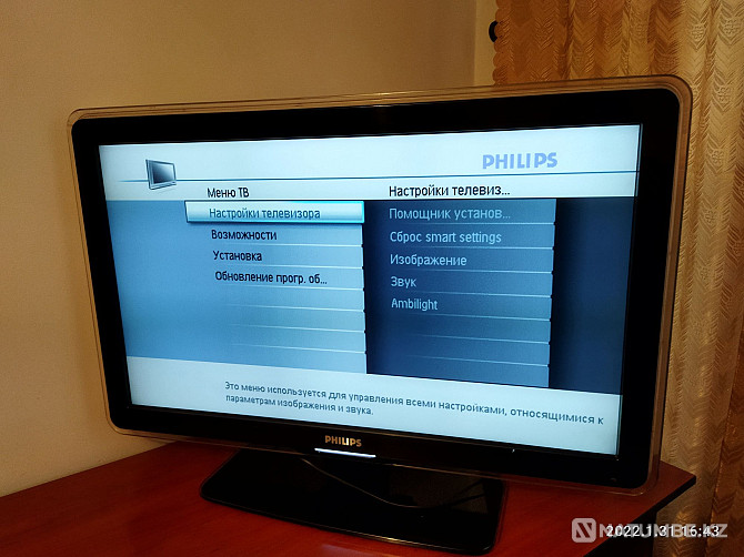 Selling Philips TV. Tekeli - photo 2