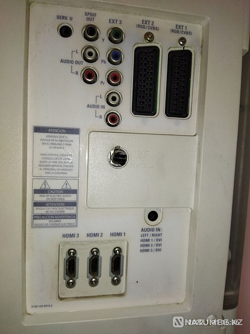 Selling Philips TV. Tekeli - photo 4