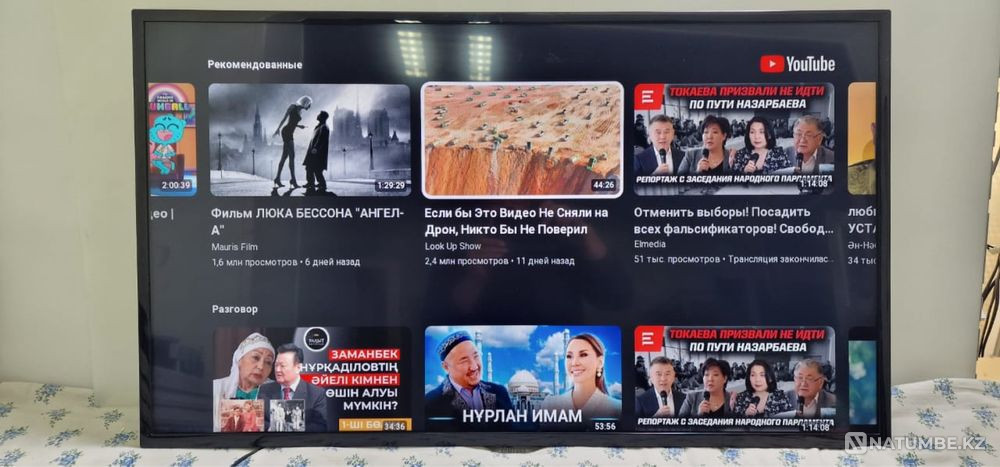 SMART TV in good condition Tekeli - photo 1