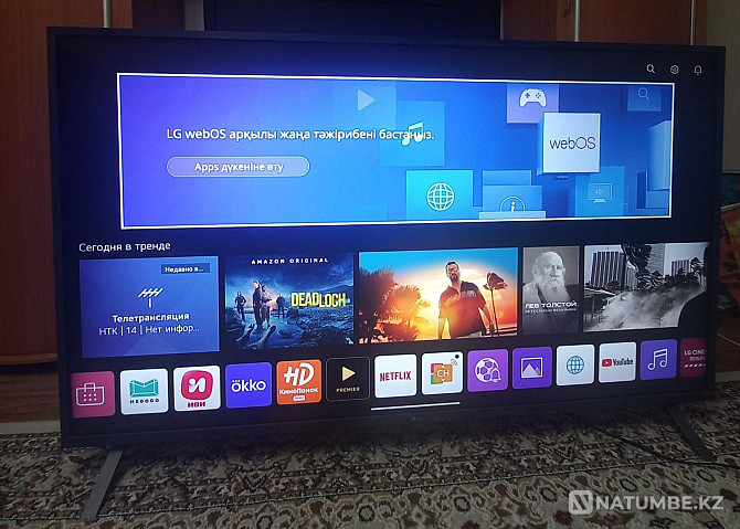 LG SMART TV почти новая Текели - изображение 1