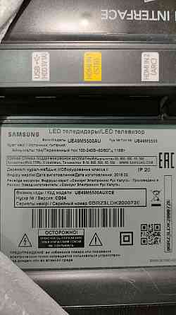 Samsung телевизор smart tv 49-50 дюймов led UE49M5500AU Үшарал