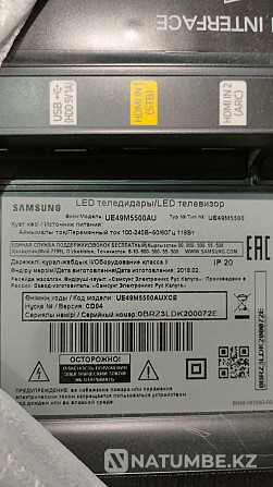 Samsung смарт теледидары 49-50 дюймдік жарық диодты UE49M5500AU Үшарал - изображение 5