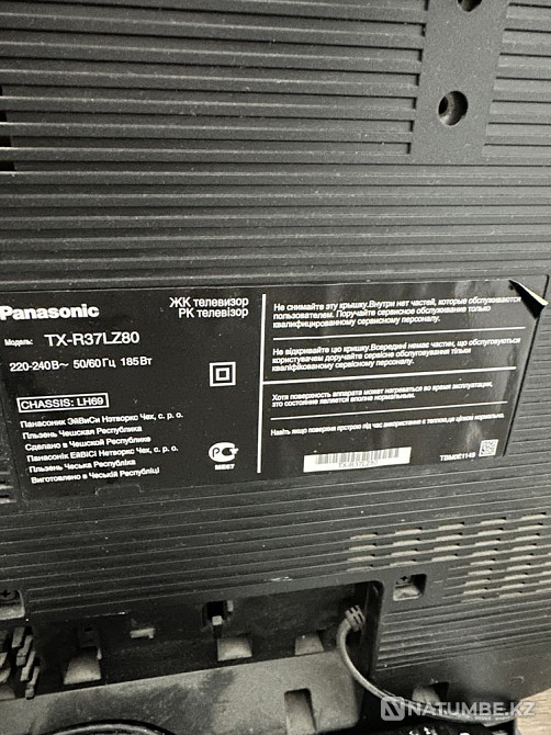 Panasonic теледидары сатылады Үшарал - изображение 2