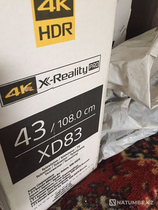 Sony 43d and 65d Usharal - photo 2