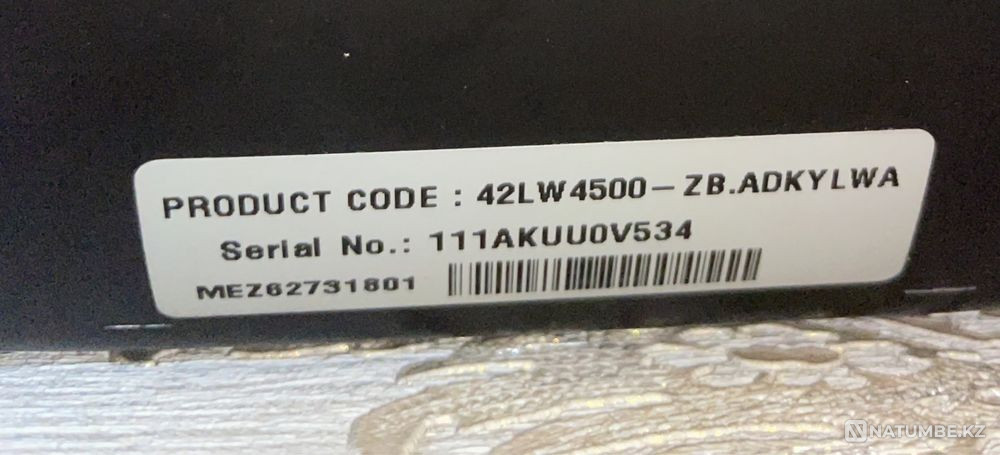 Full HD LED теледидар LG Cinema 3D 42LW4500 Үшарал - изображение 2