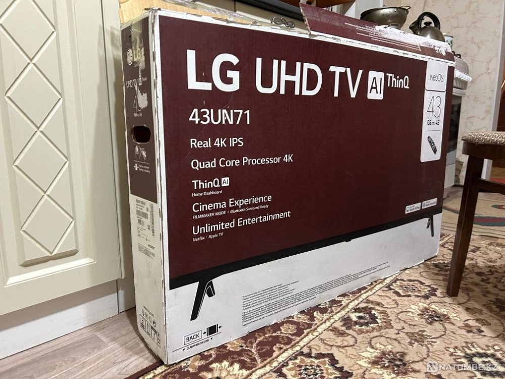 Телевизор смарт. Ушарал - изображение 4