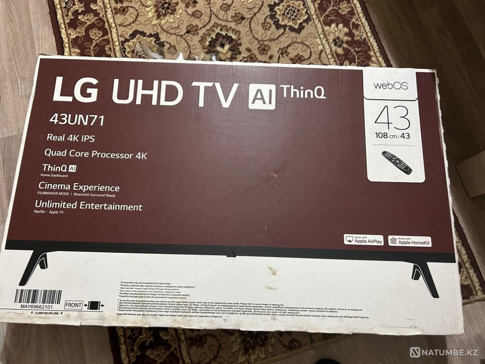 Телевизор смарт. Ушарал - изображение 2