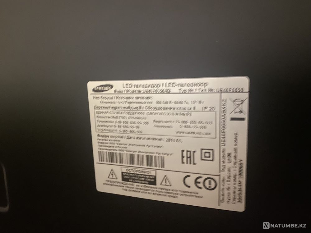 Samsung теледидары Үшарал - изображение 2