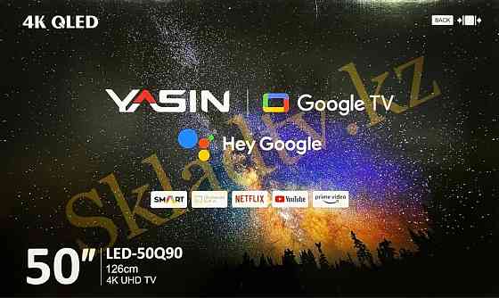 НОВИНКА!!Smart Телевизор Yasin QLED 50Q90 Android 11.0 с гол. поис HDR Уштобе