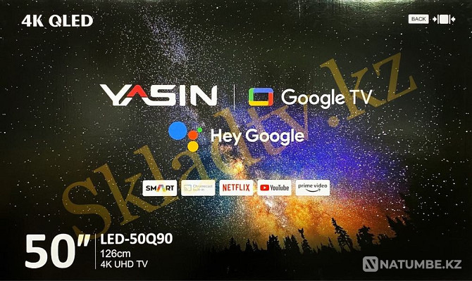 НОВИНКА!!Smart Телевизор Yasin QLED 50Q90 Android 11.0 с гол. поис HDR Уштобе - изображение 2