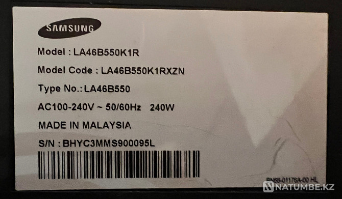 TV Samsung S5  - photo 3