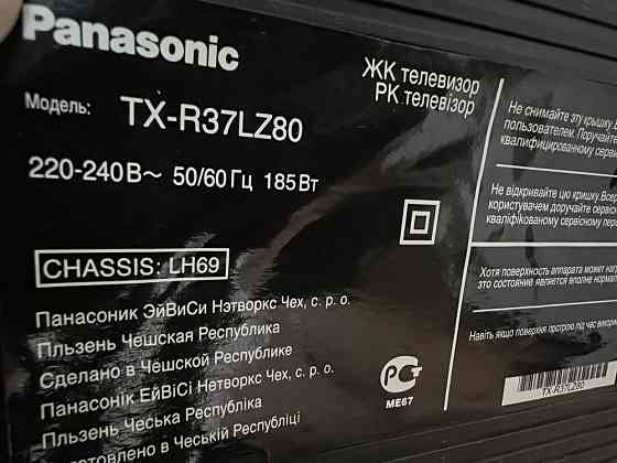 Телевизор panasonic - TX-R37LZ80 