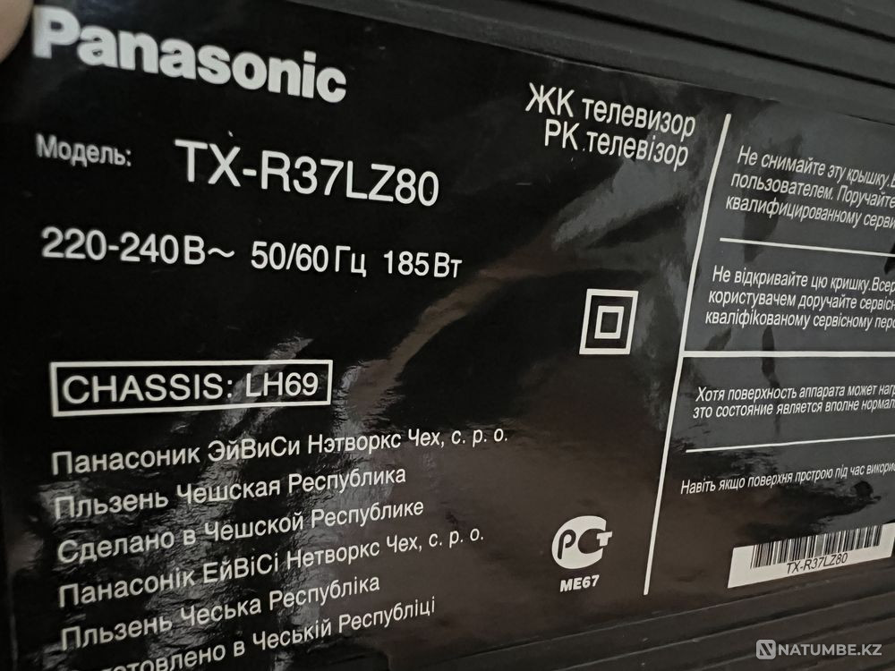Телевизор panasonic - TX-R37LZ80  - изображение 2