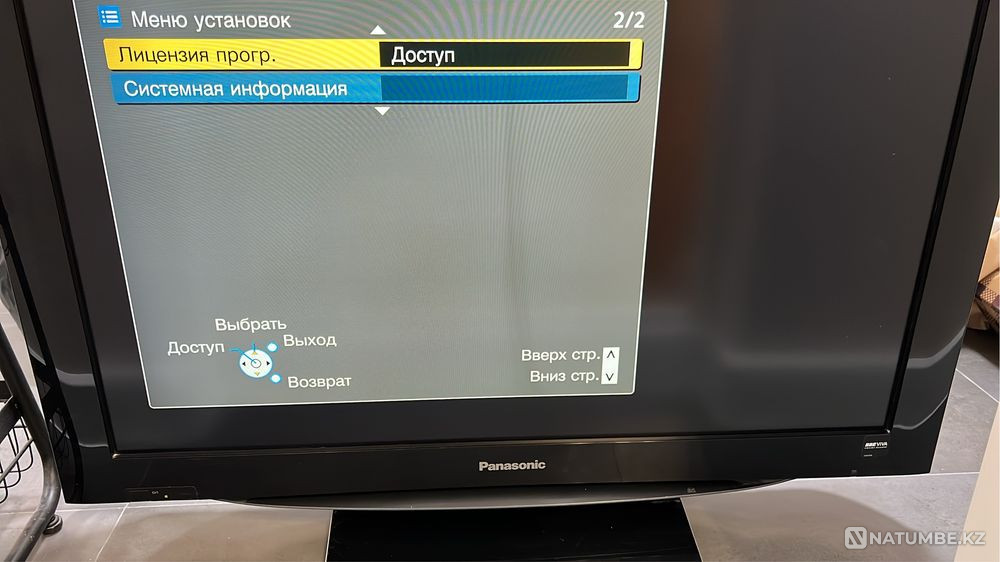 Телевизор panasonic - TX-R37LZ80  - изображение 7