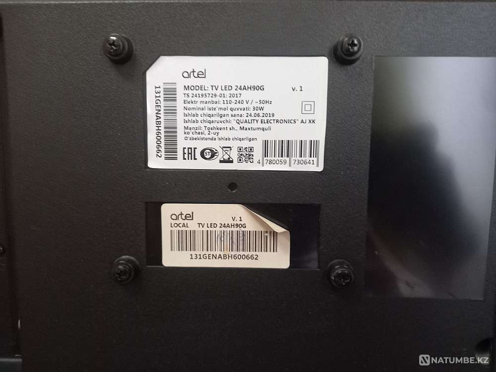 Продам телевизор Artel LED 24 AH90G  - изображение 8