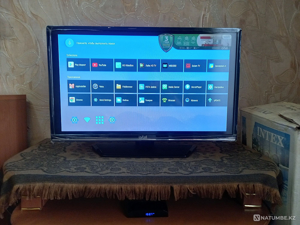 Продам телевизор Artel LED 24 AH90G  - изображение 2