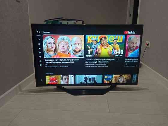 Смарт телевизор LG smart tv 109 см WiFi YouTube 