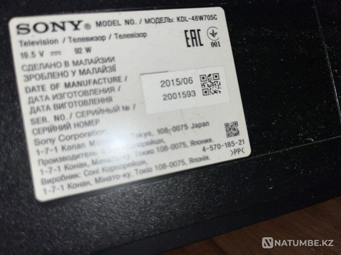 Selling TV  - photo 3