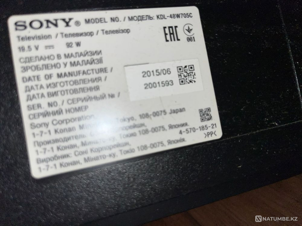 Selling TV  - photo 3