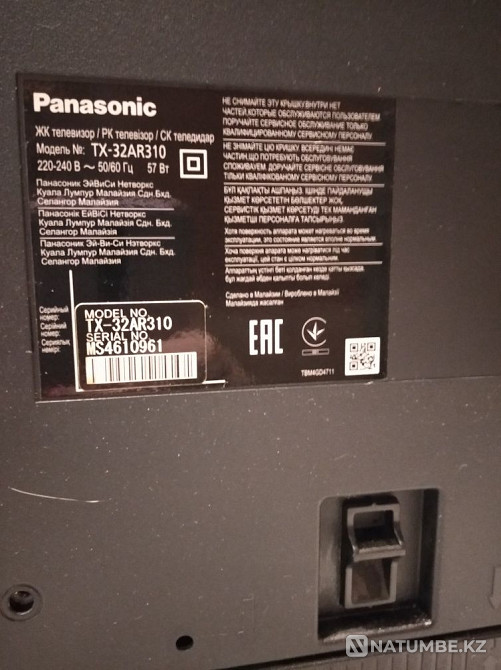Телевизор Panasonik плазма ЖК на зап/части  - изображение 2
