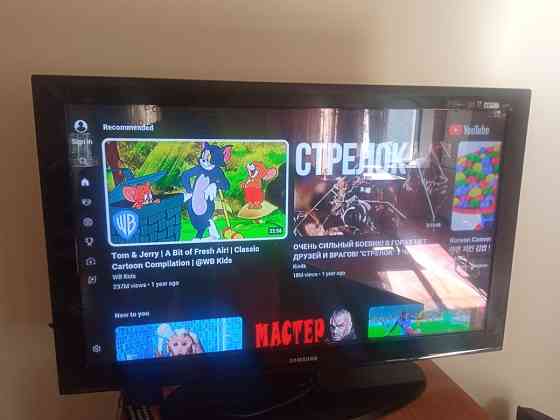 Смарт (smart) телевизор Samsung 105 см WiFi YouTube 