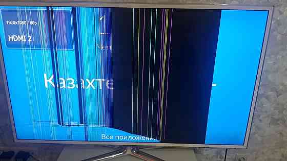 Продам экраны матрицы на телевизоры lg Самсунг хаер ясин тсл 