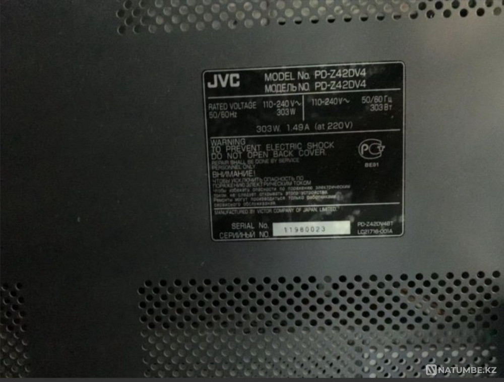 Телевизор плазменный JVC диагональ 108 см  - изображение 3