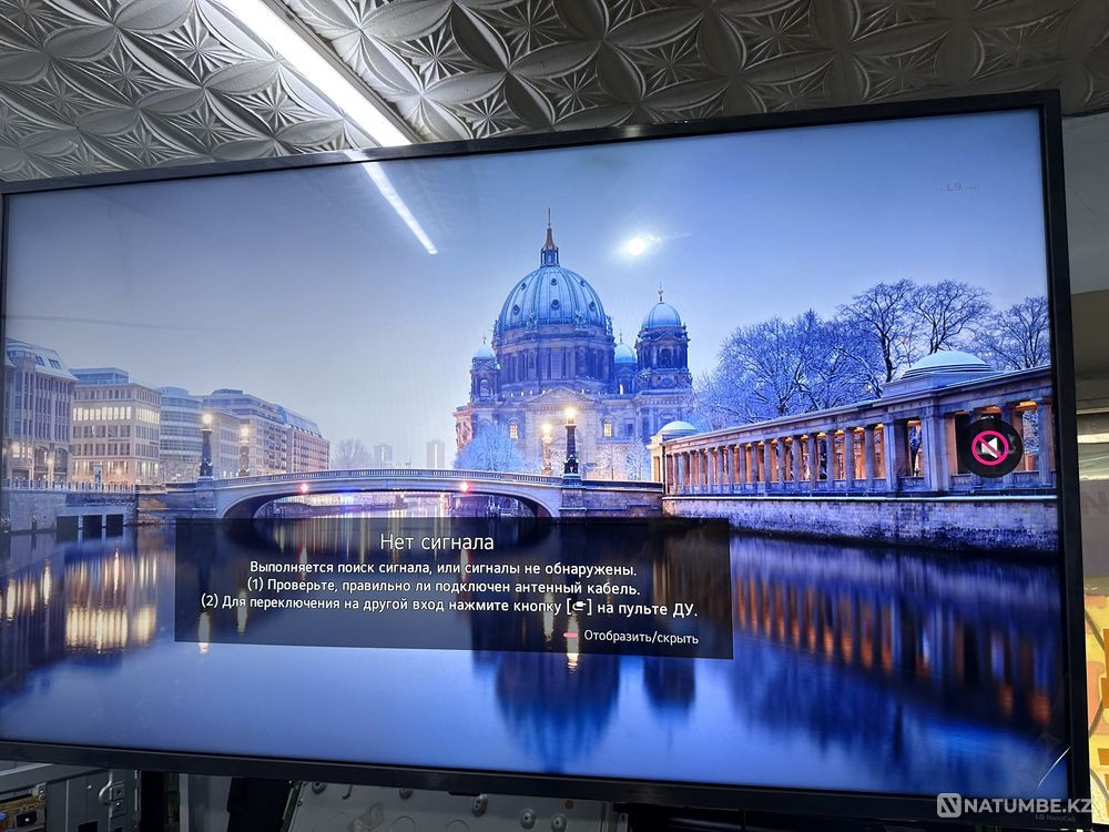 Selling smart TV 127 cm lg 50 inch Atyrau - photo 1