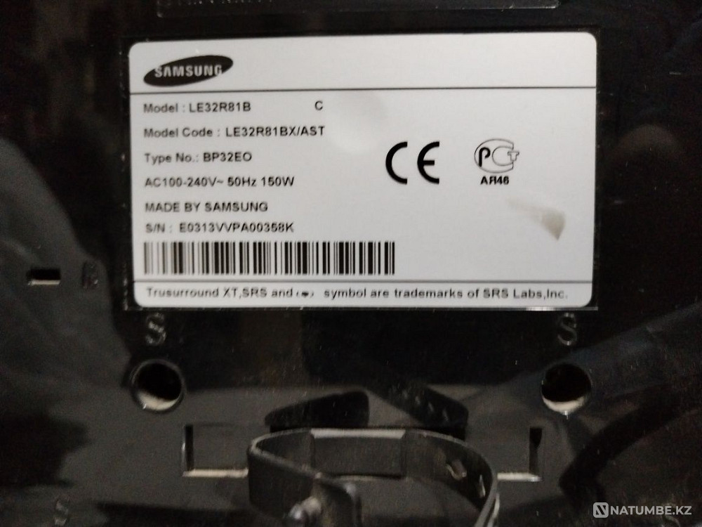 Samsung TV Atyrau - photo 2