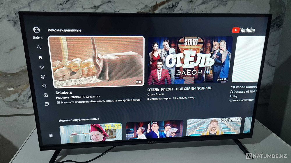 Smart TV for the kitchen Qulsary - photo 4