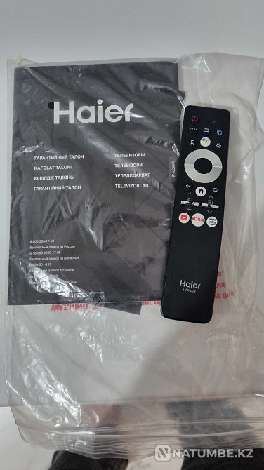 Smart TV for the kitchen Qulsary - photo 1